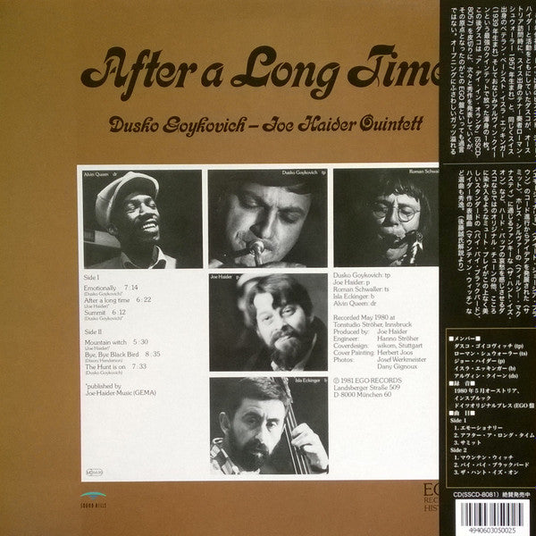 Master Release: After A Long Time  by Dusko Goykovich