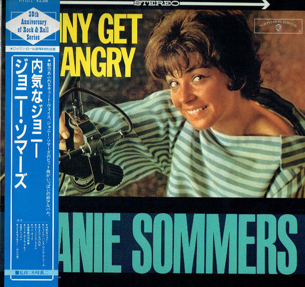 Release: Johnny Get Angry-Vinyl-Japan-1985-P-11575-7349248