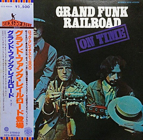 Release: On Time-Vinyl-Japan-1978-ECS-40034-4779549