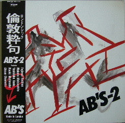 Master Release: AB'S-2 by AB's