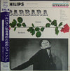 Barbara (5) - Barbara Chante Barbara (LP, Album, Reissue) - Very Good Plus (VG+) / Good Plus (G+)