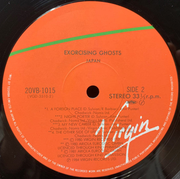Exorcising Ghosts = エクソサイジング・ゴウスツ
