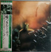 Steely Dan - Katy Lied (LP, Album, Stereo) - Very Good (VG) / Very Good Plus (VG+)