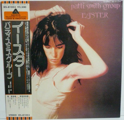 Release: Easter-Vinyl-Japan-1978-IES-81053-6707360