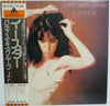 Patti Smith Group - Easter (Vinyl, LP, Album) Very Good (VG) / Very Good Plus (VG+)