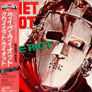 Master Release: Live Riot by Quiet Riot