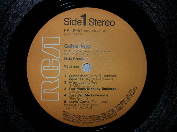 Guitar Man