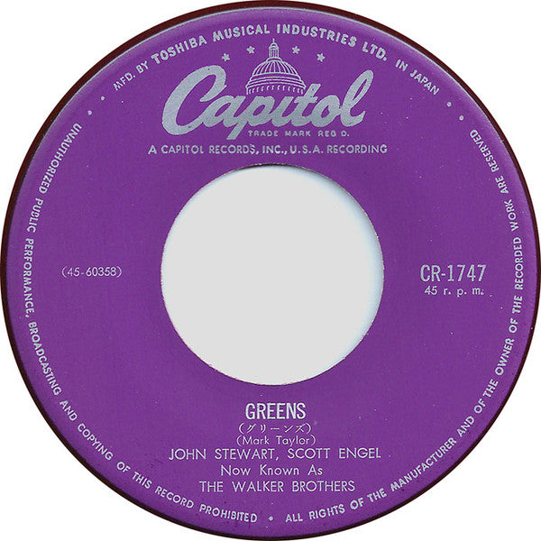 太陽と踊ろう = I Only Came To Dance With You