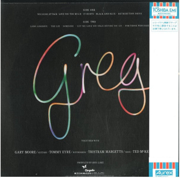 Master Release: Greg Lake by Greg Lake