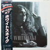 Whitesnake - The Best Of Whitesnake (Vinyl, LP, Compilation, Stereo) Very Good Plus (VG+) / Good Plus (G+)