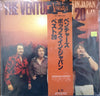 The Ventures - Pops in Japan Best 20 (Vinyl, LP, Compilation) Good Plus (G+) / Very Good Plus (VG+)