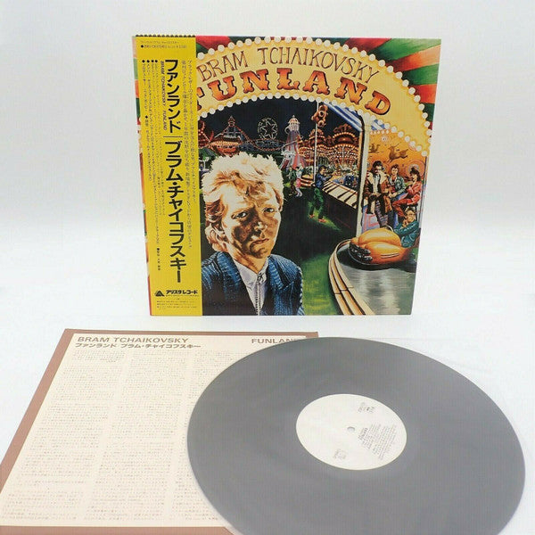 Release: Funland-Vinyl-Japan-1981-25RS-128-8328533