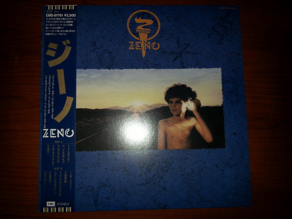 Release: Zeno-Vinyl-Japan-1986-EMS-81761-8509702