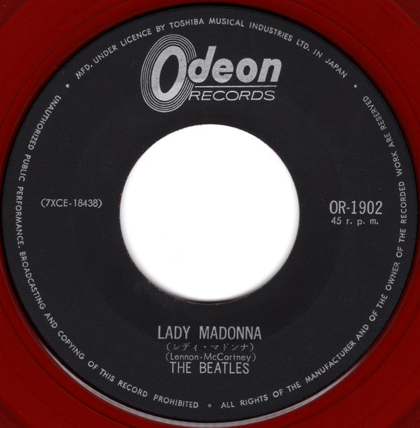 レディ・マドンナ / ジ・インナー・ライト = Lady Madonna / The Inner Light