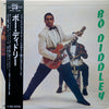 Bo Diddley - Bo Diddley (LP, Album, Compilation, Reissue, Mono) - Very Good Plus (VG+) / Very Good Plus (VG+)