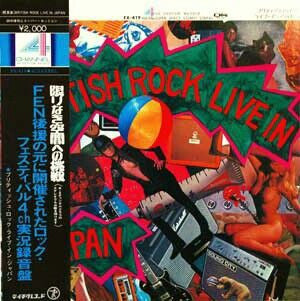 Master Release: British Rock Live In Japan by Kiyoshi Tanaka