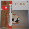 Cat Stevens - Catch Bull At Four (LP, Album) - Very Good Plus (VG+) / Very Good (VG)