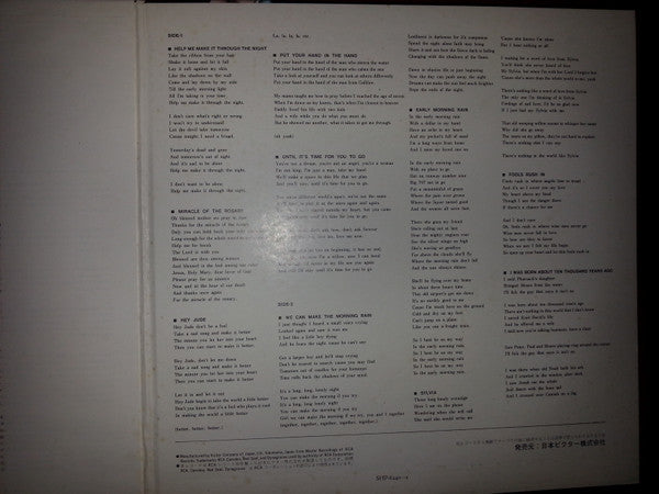 Elvis Now = エルヴィス・ナウ