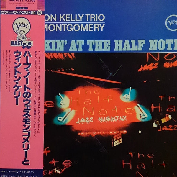 Smokin' At The Half Note