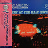 Wynton Kelly Trio - Smokin' At The Half Note (Vinyl, LP, Album, Reissue, Stereo) Very Good Plus (VG+) / Good Plus (G+)
