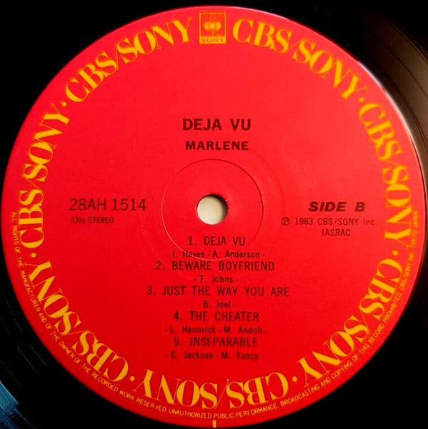 Déjà Vu = デジャ・ヴー