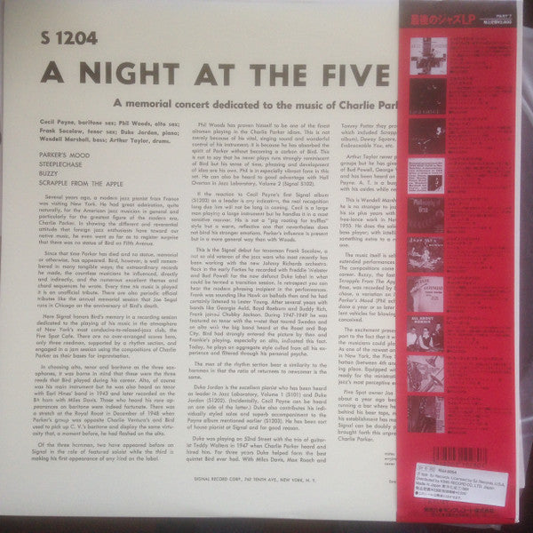Master Release: A Night At The Five Spot by Cecil Payne