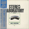 Art Pepper - Stereo Laboratory Vol.22 (Vinyl, LP) Very Good Plus (VG+) / Very Good Plus (VG+)
