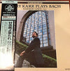 Gary Karr - Gary Karr Plays Bach (Vinyl, LP, Limited Edition, Reissue, Stereo) Near Mint (NM or M-) / Near Mint (NM or M-)