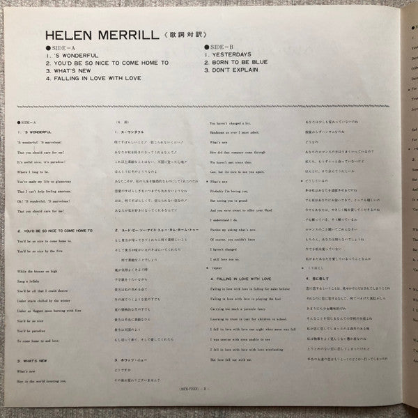 Helen Merrill