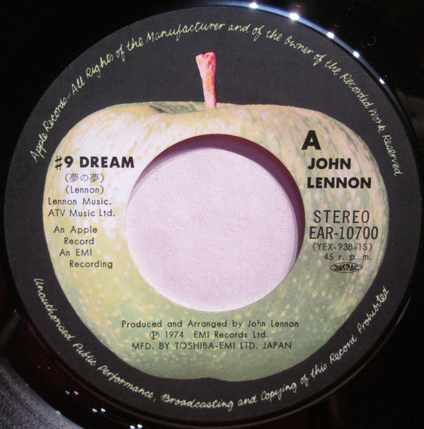 #9 Dream / What You Got