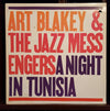 Art Blakey & The Jazz Messengers - A Night In Tunisia (Vinyl, LP, Album, Reissue, Stereo) Very Good Plus (VG+) / Very Good (VG)