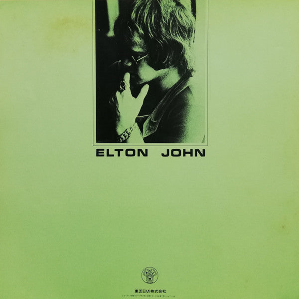 Goodbye Yellow Brick Road