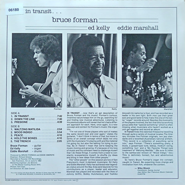 Release: In Transit-Vinyl-Japan-1982-K26P6201-4935519