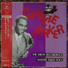 Charlie Parker - The Savoy Recordings Master Takes Vol.1 (Vinyl, LP, Compilation, Limited Edition, Mono) Very Good (VG) / Very Good (VG)