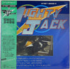 Tomita - マイティジャック = Mighty Jack (Vinyl, LP, Album, Stereo, Mono) Very Good Plus (VG+) / Very Good (VG)