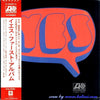 Yes - Yes (LP, Album, Promo) - Very Good Plus (VG+) / Very Good (VG)