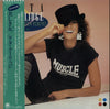 Rita Coolidge - Love From Tokyo (LP, Compilation) - Very Good Plus (VG+) / Very Good Plus (VG+)