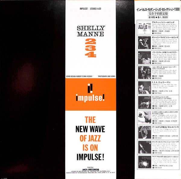 Release: 2-3-4-Vinyl-Japan-1979-VIM-5544-7199069
