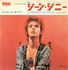 David Bowie - ジーン・ジニー = The Jean Genie (Vinyl, 7