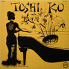 Toshiko Akiyoshi - Amazing Toshiko Akiyoshi (Vinyl, LP, Mono) Very Good (VG) / Very Good (VG)