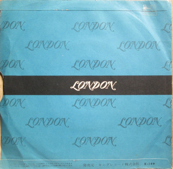 テル・ミー  = Tell Me