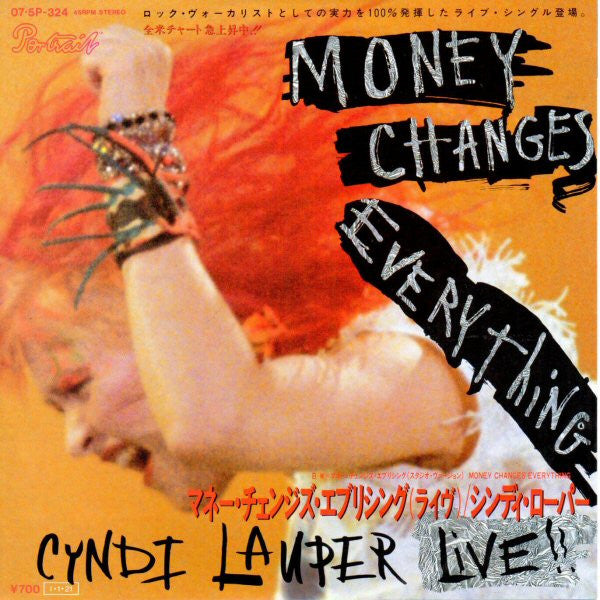 Money Changes Everything (Live!!) = マネー・チェンジズ・エブリシング(ライヴ)