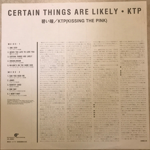 Certain Things Are Likely