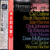 Woody Herman - Presents A Concord Jam Volume 1 (LP, Album) - Very Good Plus (VG+) / Very Good Plus (VG+)
