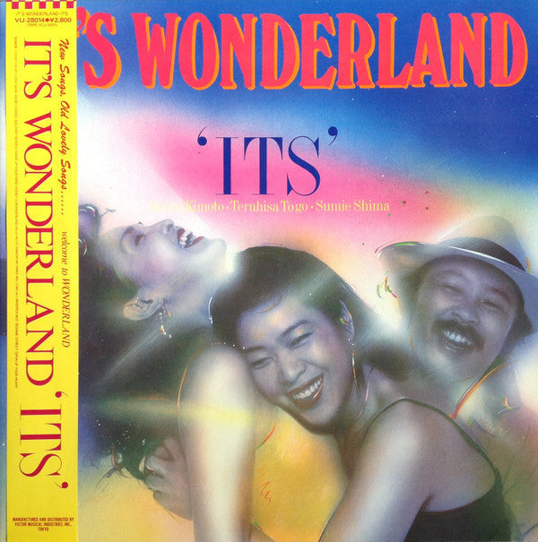 Release: It's Wonderland = イッツ・ワンダーランド-Vinyl-Japan-1981-VIJ-28014-4915856