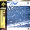 Frank Chacksfield & His Orchestra - The New Ebb Tide (Vinyl, LP, Album, Reissue) Near Mint (NM or M-) / Near Mint (NM or M-)