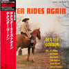 Dexter Gordon - Dexter Rides Again (LP, Album, Mono) - Near Mint (NM or M-) / Near Mint (NM or M-)