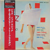 Curtis Fuller - Jazz ... It's Magic! (LP, Album, Mono) - Very Good Plus (VG+) / Very Good (VG)