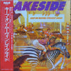 Lakeside - Keep On Moving Straight Ahead (LP, Album) - Very Good (VG) / Very Good (VG)