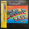 Bruce Springsteen - Greetings From Asbury Park, N.J. (Vinyl, LP, Album, Reissue, Stereo) Very Good Plus (VG+) / Very Good (VG)